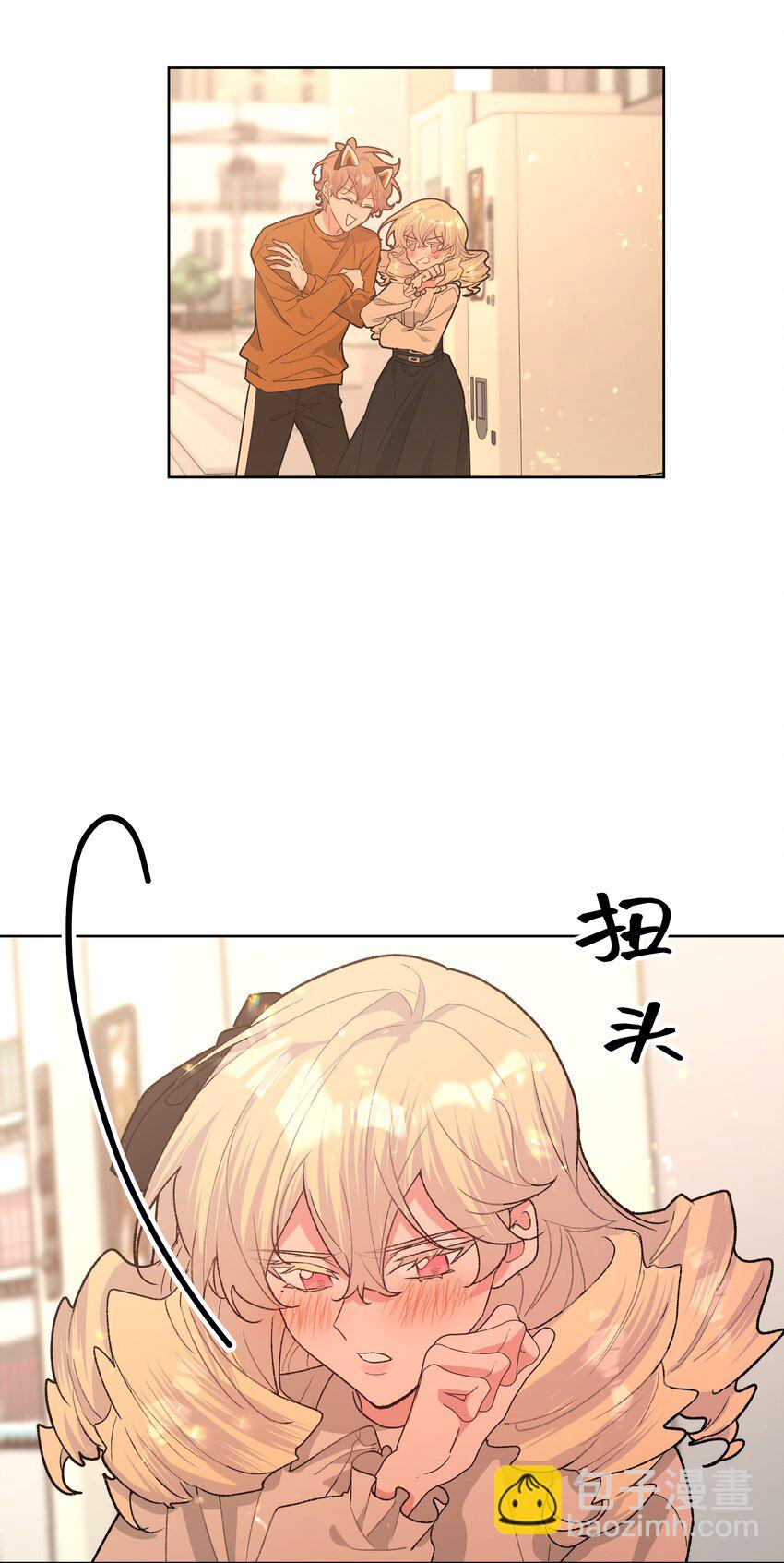 114 有缘再说-第128话