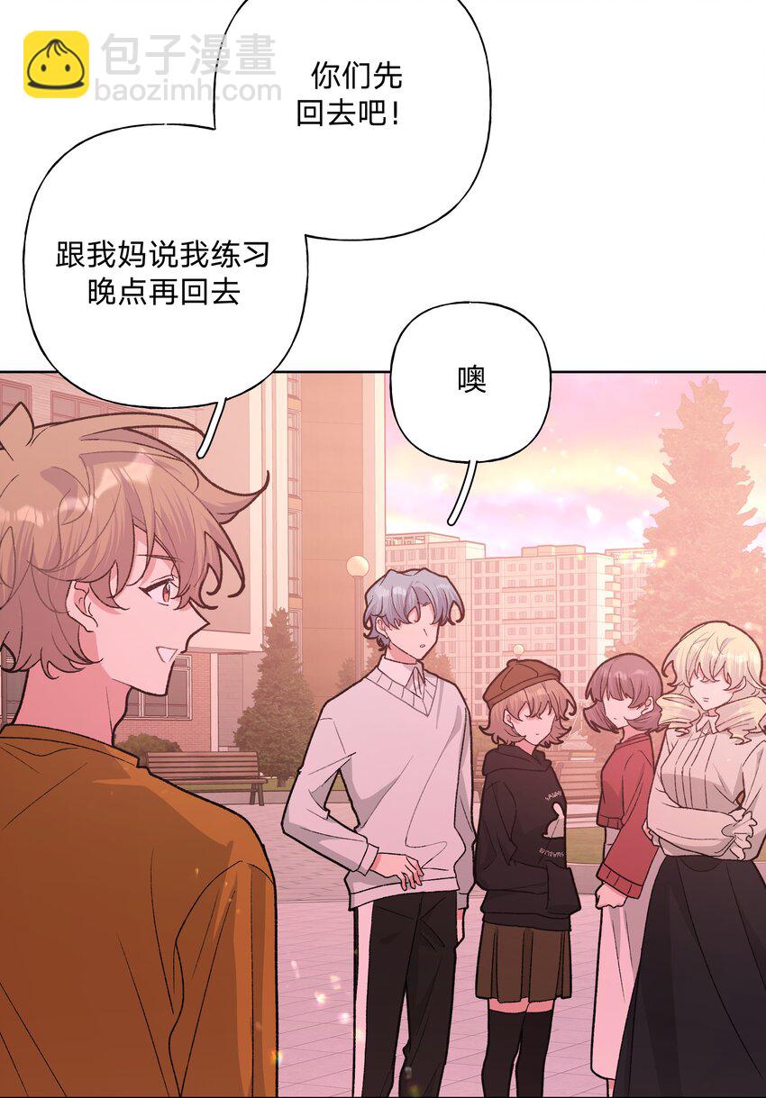 114 有缘再说-第128话