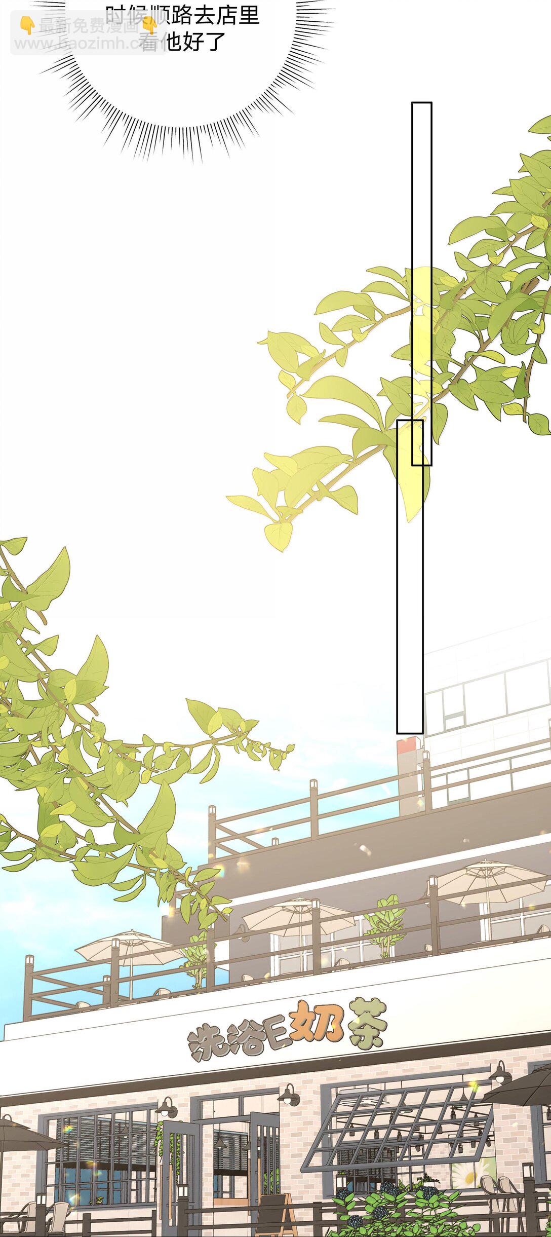 120 小屁孩-第134话