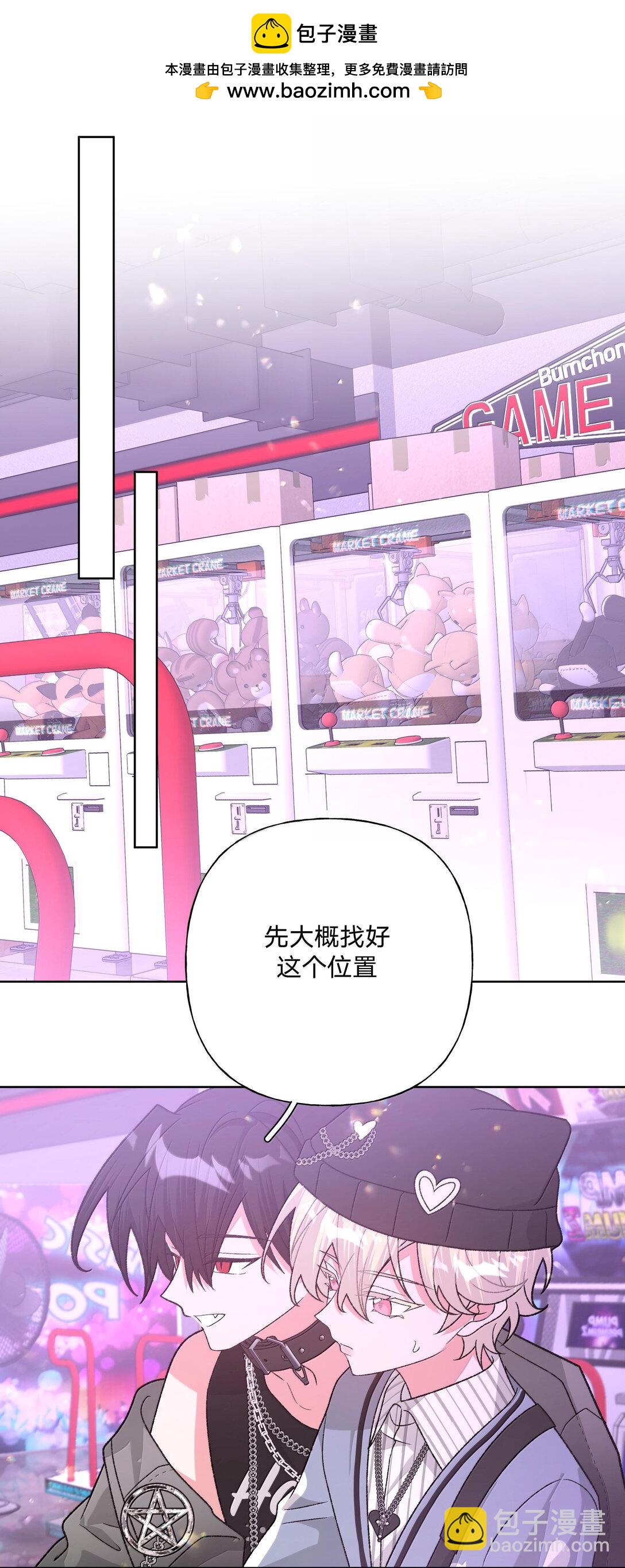 120 小屁孩-第134话