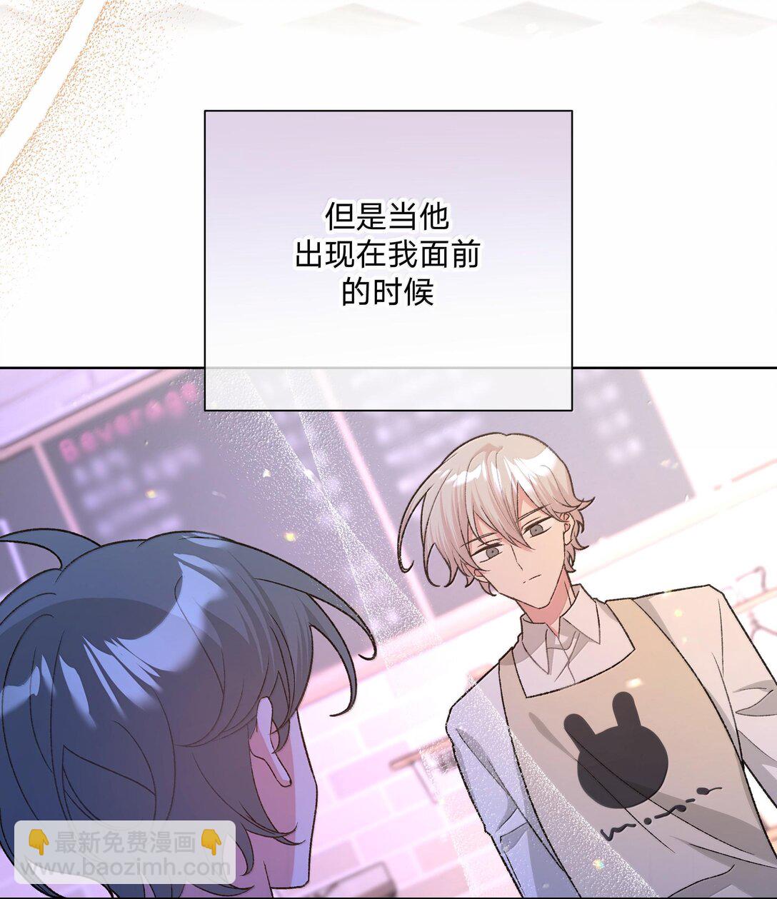 120 小屁孩-第134话