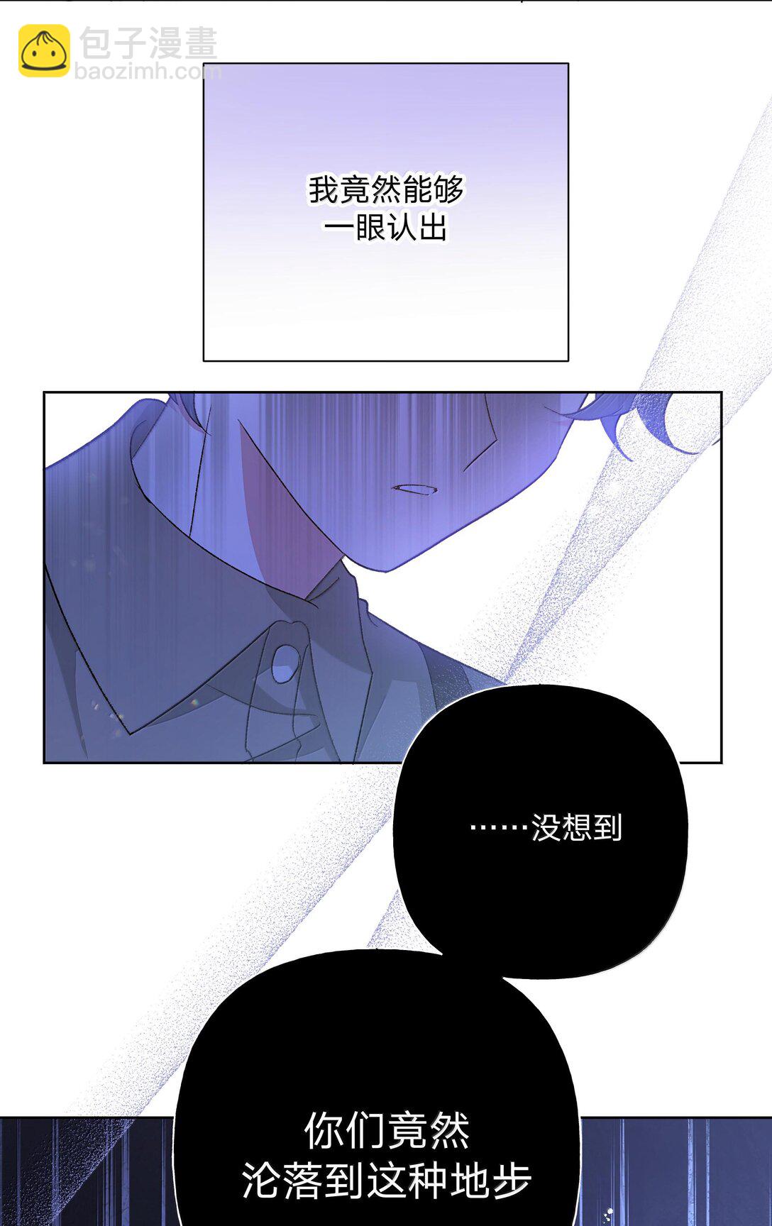 120 小屁孩-第134话