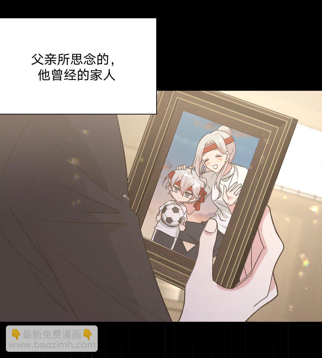 120 小屁孩-第134话