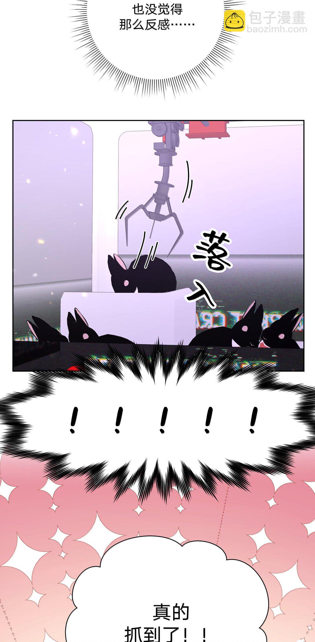 120 小屁孩-第134话