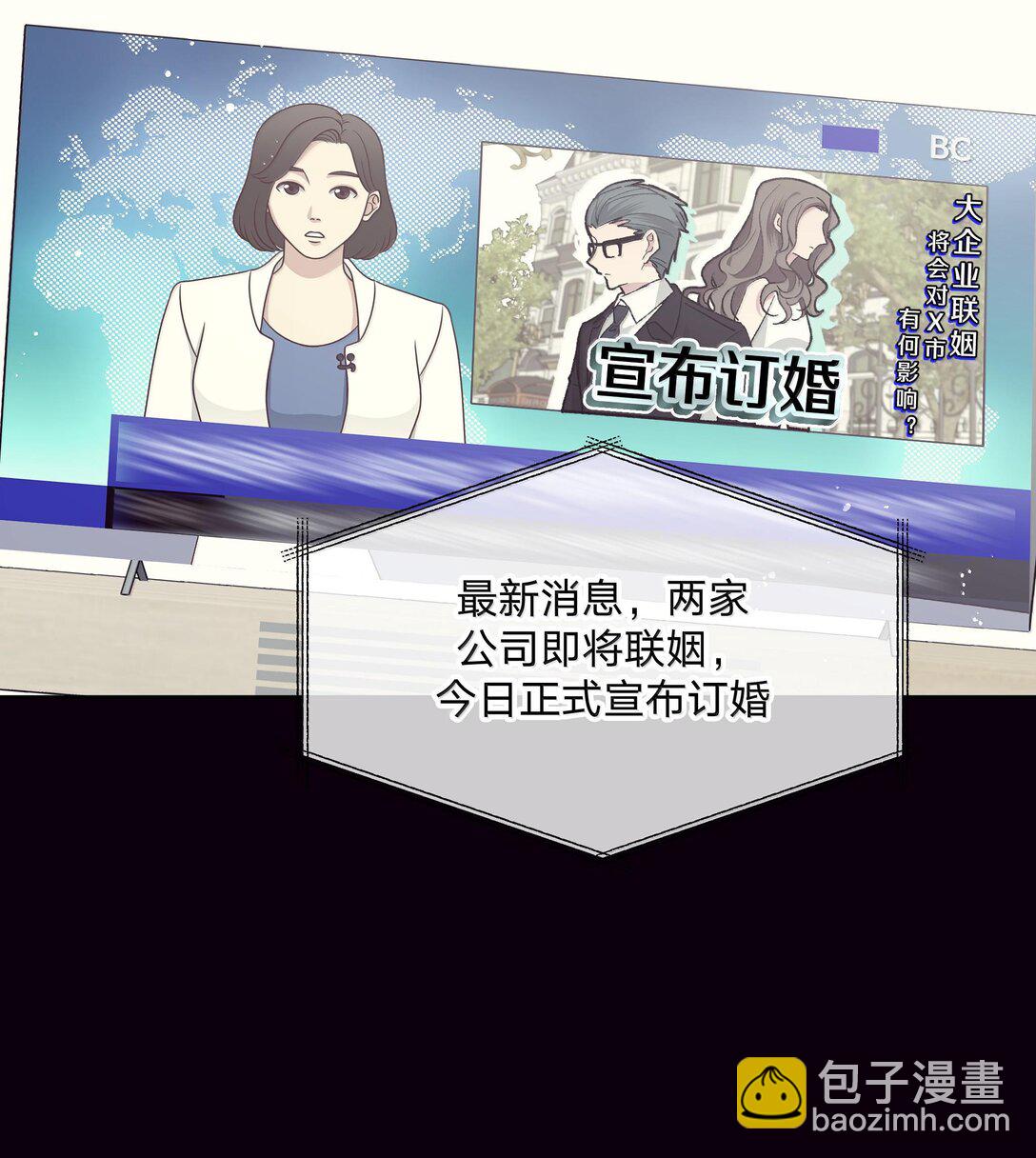 122 不要再接触(1/2)-第136话