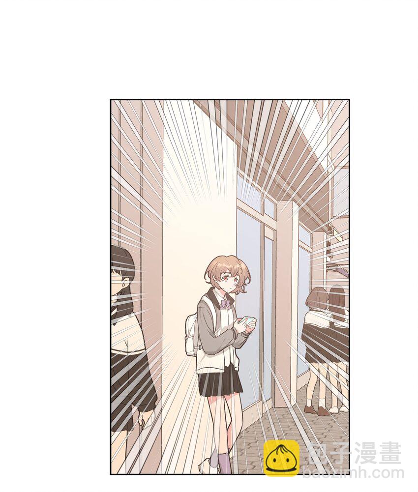015 磕到了(1/2)-第16话