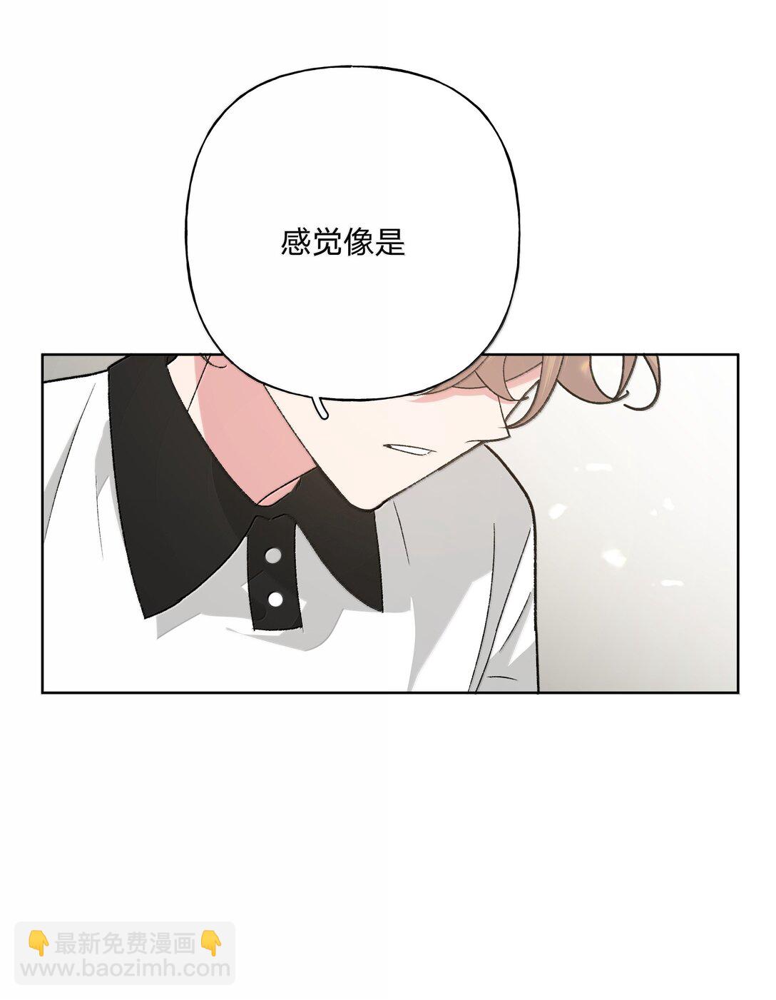 133 看到了不得了的东西(1/2)-第150话
