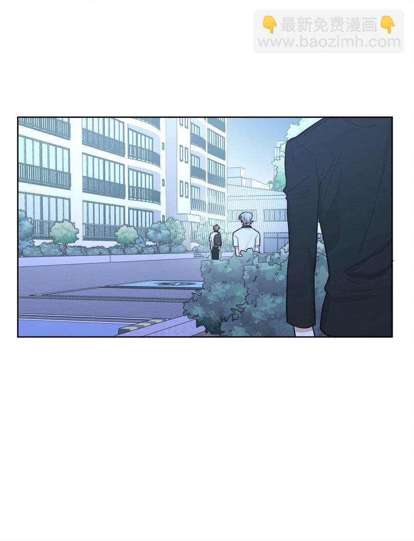 020 真的没事吗(1/2)-第22话