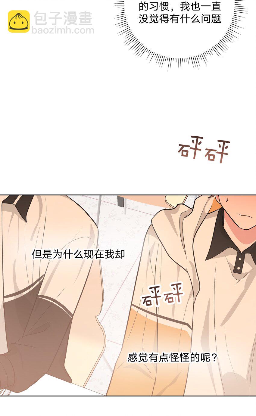 022 啊，是梦中的情景-第24话