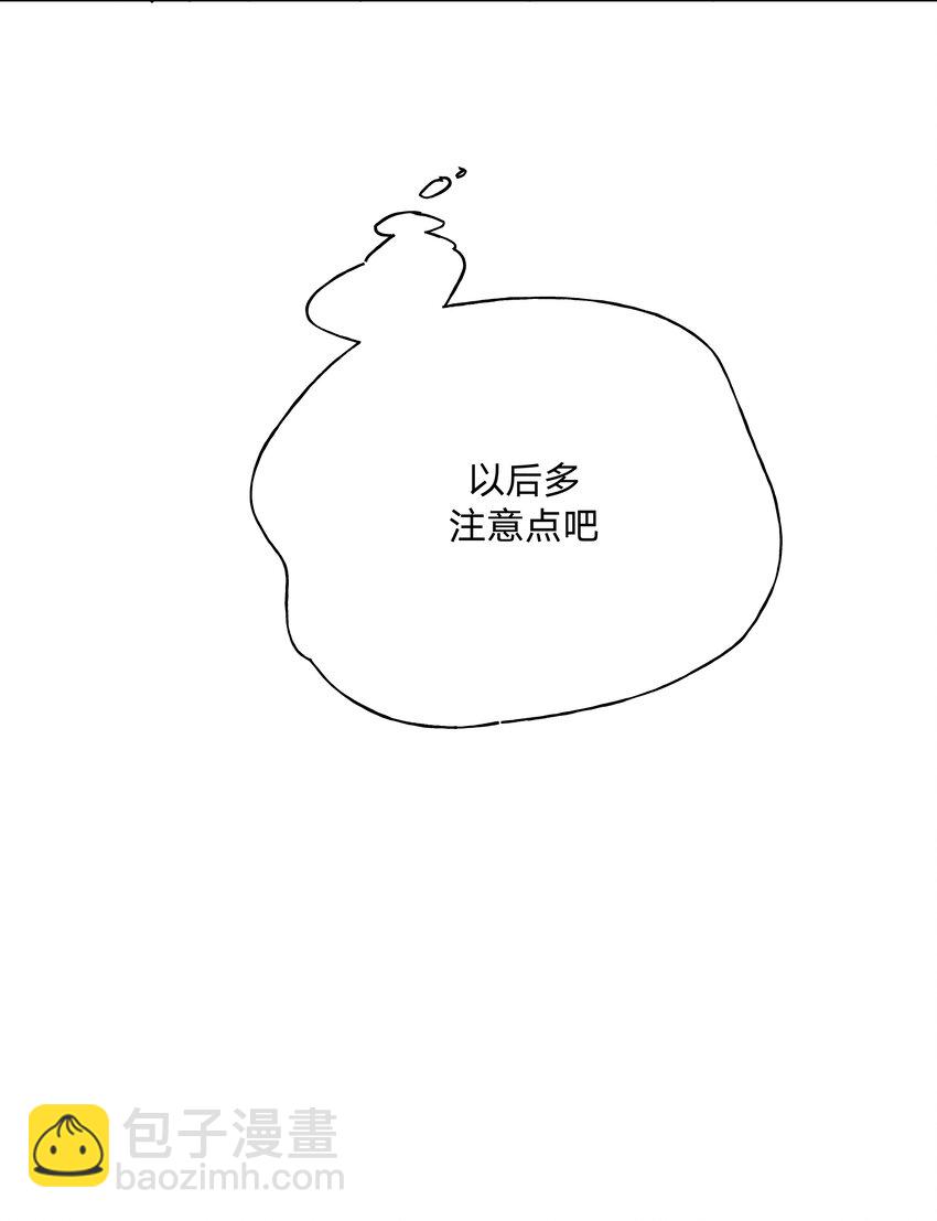 022 啊，是梦中的情景-第24话