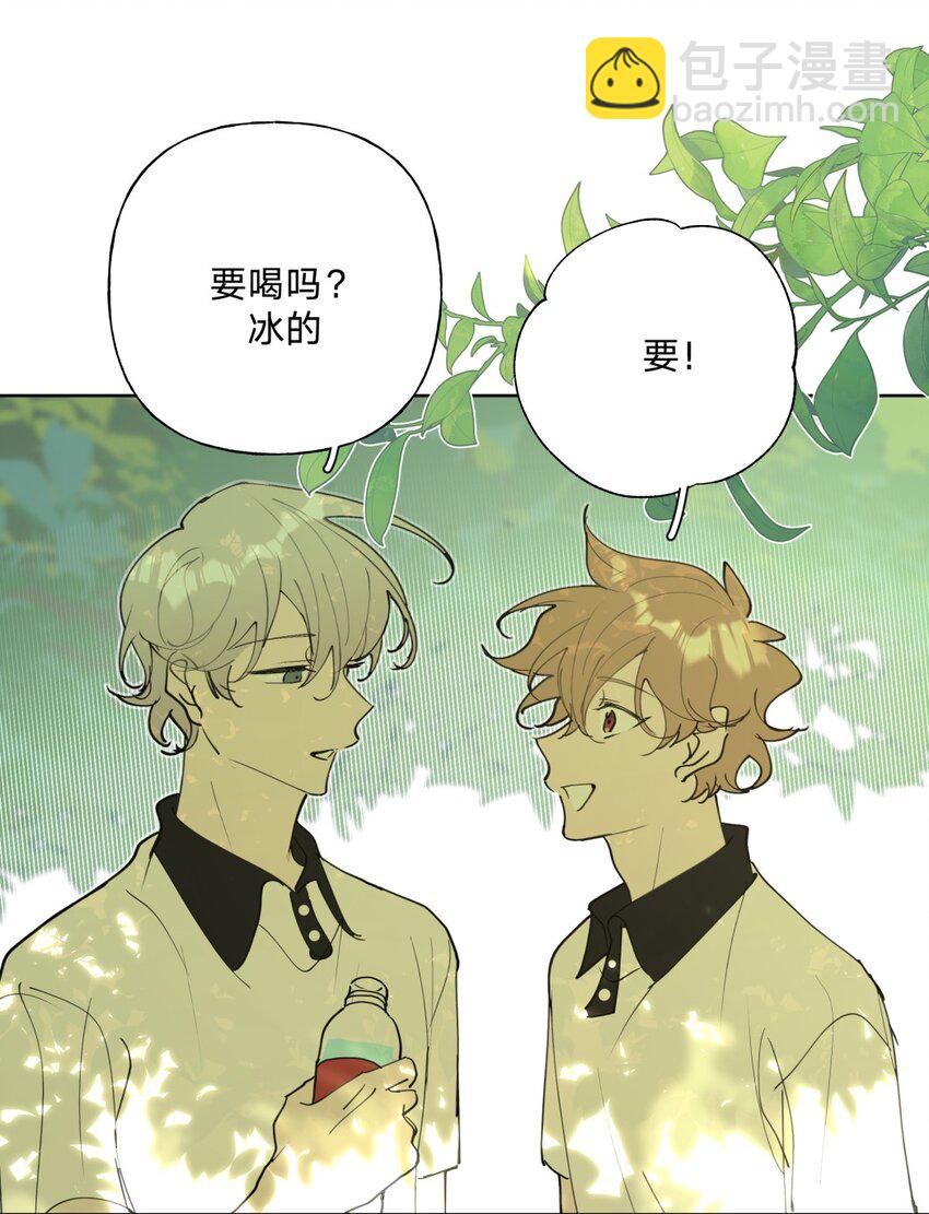 小番外 蜘蛛-第26话