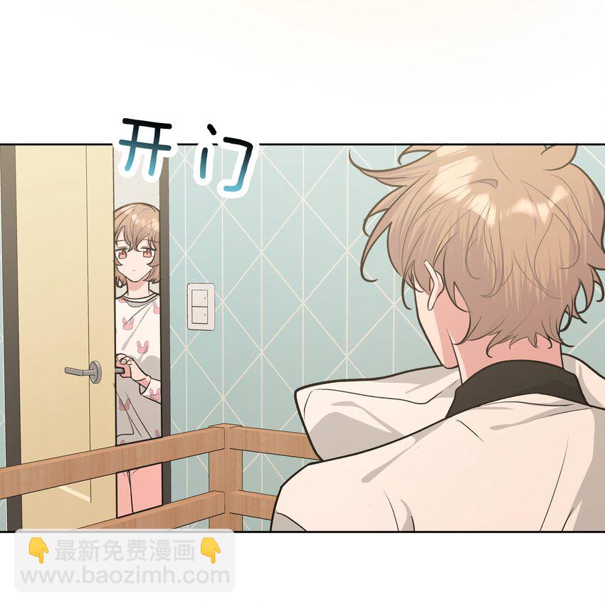 031 谁，谁哭了！-第34话
