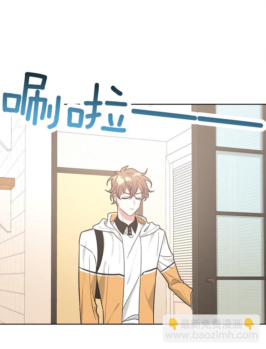 031 谁，谁哭了！-第34话