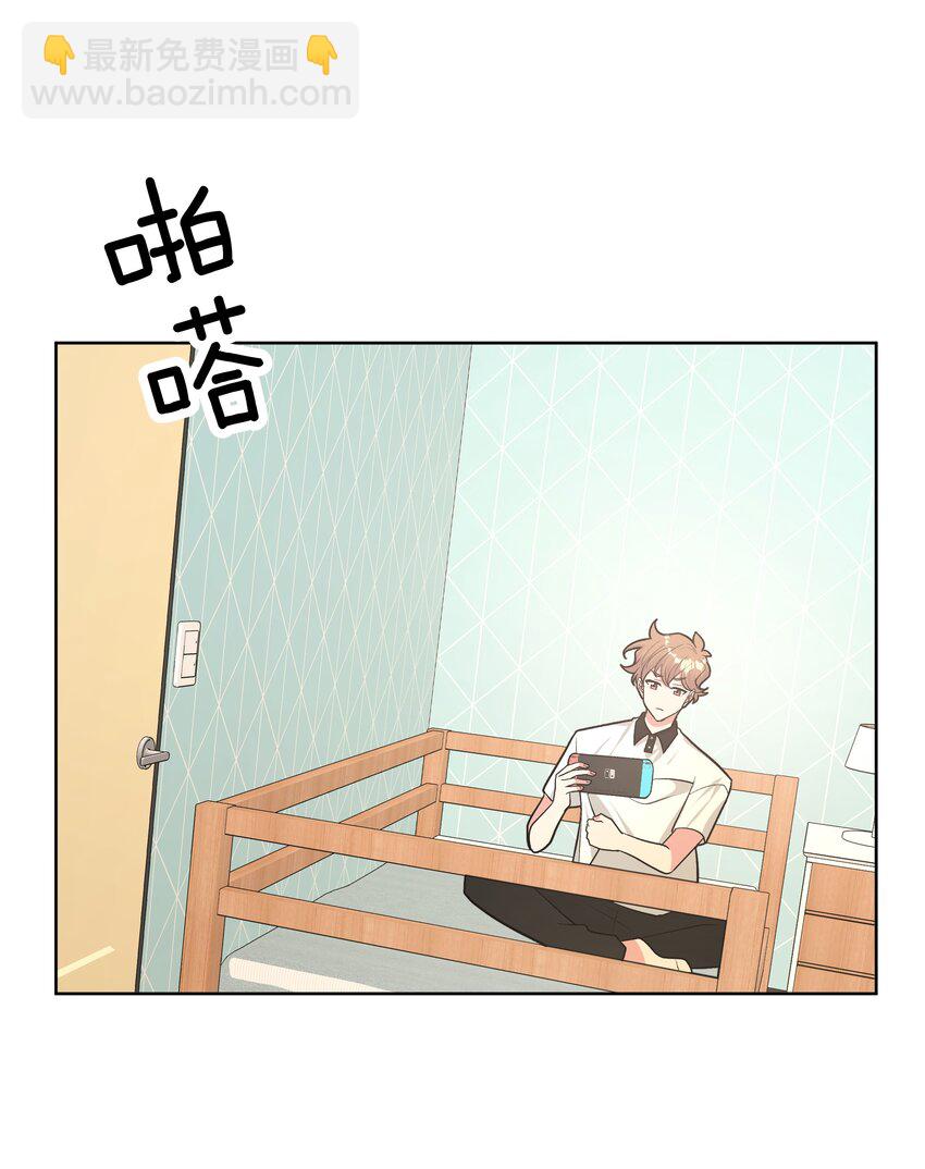 031 谁，谁哭了！-第34话