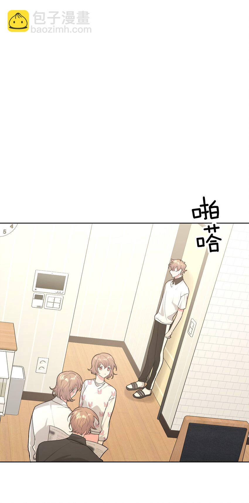 031 谁，谁哭了！-第34话