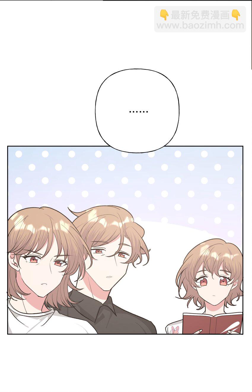 031 谁，谁哭了！-第34话
