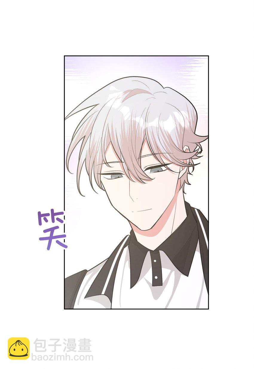 033 打伞-第36话