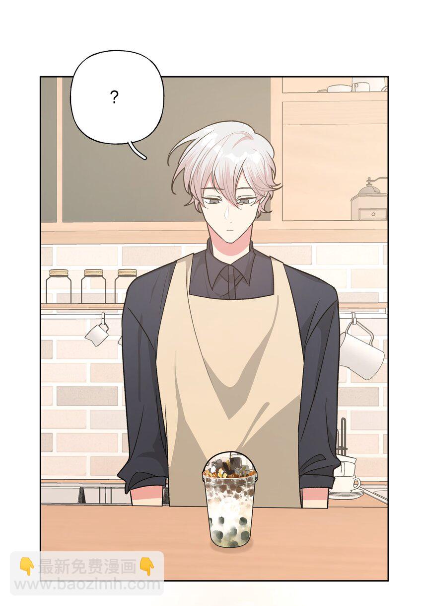 036 对我有非分之想？？？-第40话