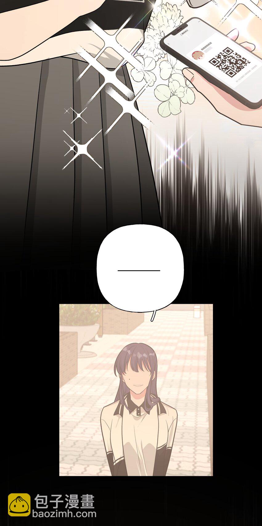 036 对我有非分之想？？？-第40话