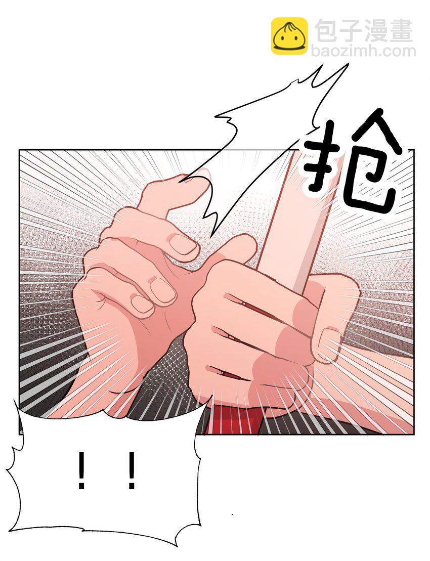 038 捡起来-第42话