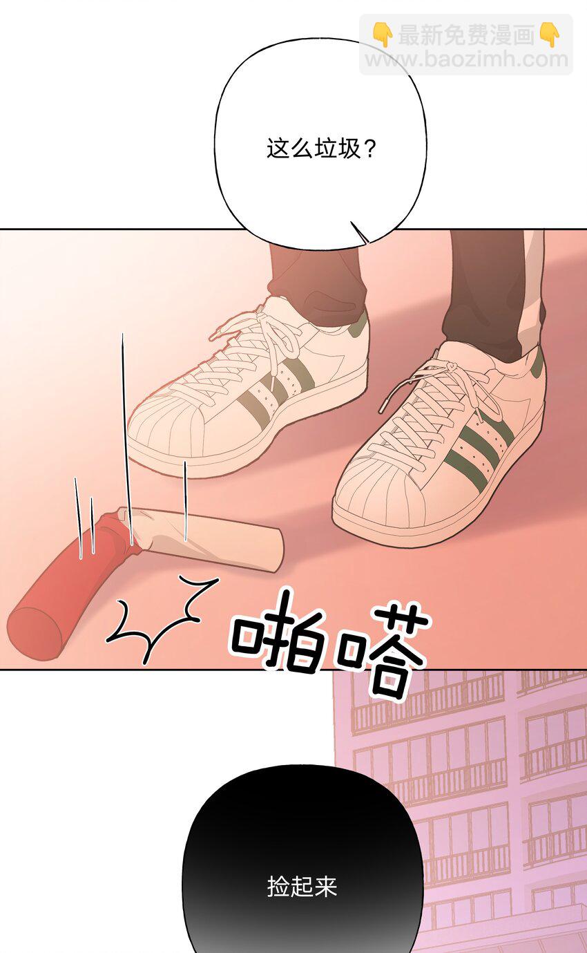 038 捡起来-第42话