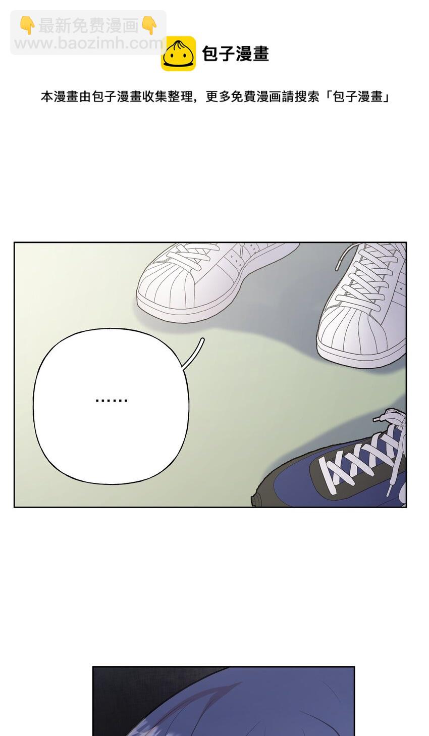 041 态度差别真大(1/2)-第46话