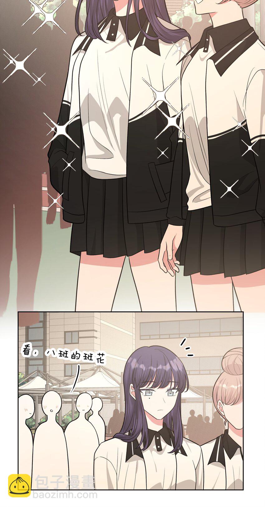 041 态度差别真大(1/2)-第46话