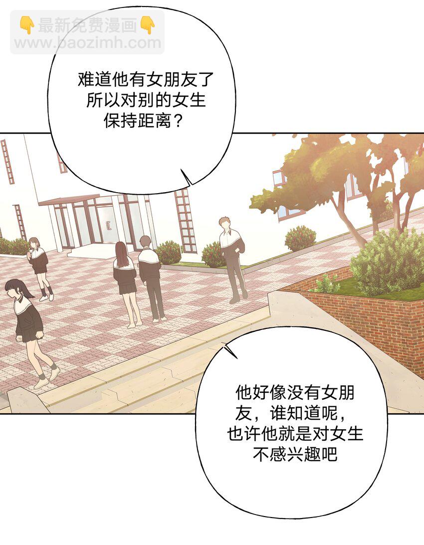 048 你有完没完(1/2)-第54话