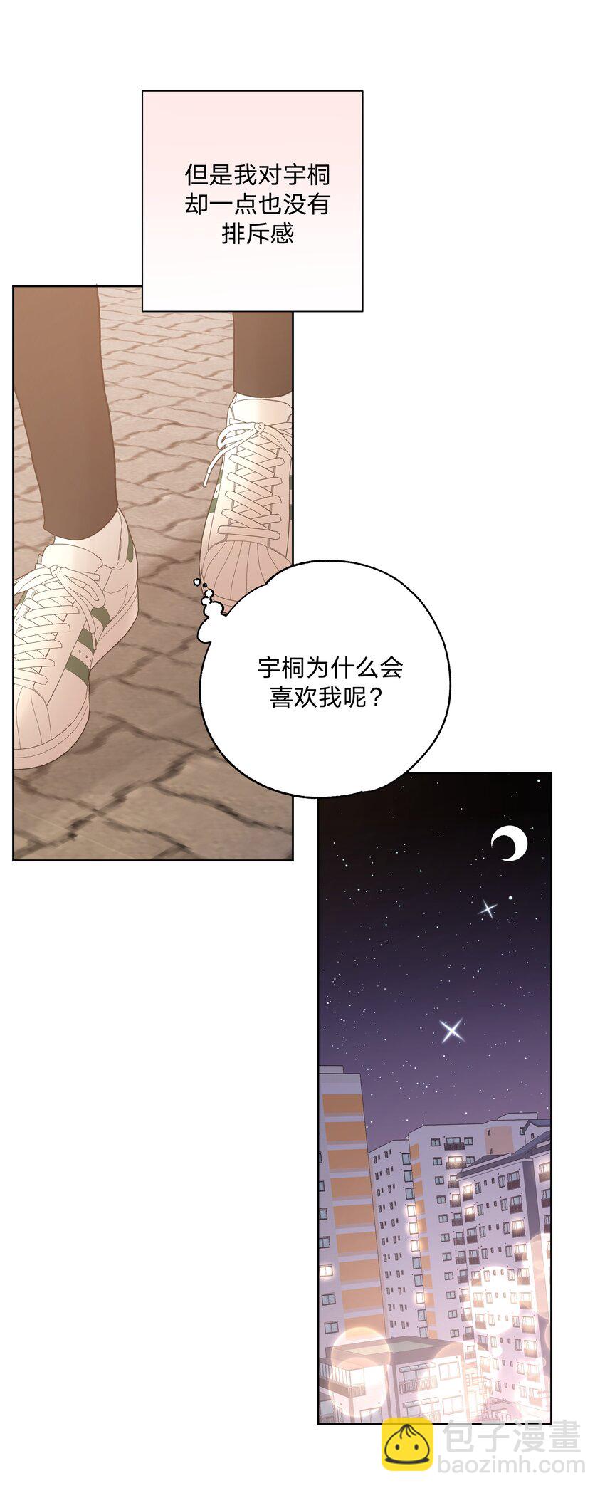 050 这张照片是怎么回事-第56话