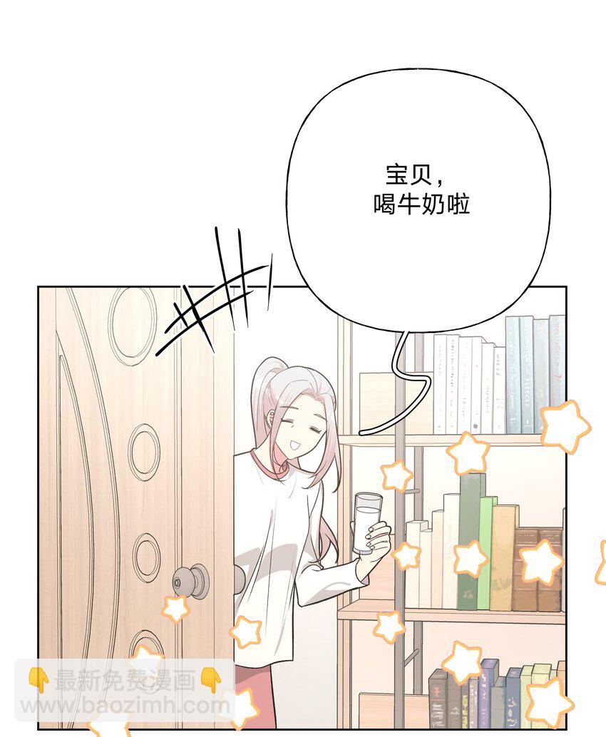 050 这张照片是怎么回事-第56话