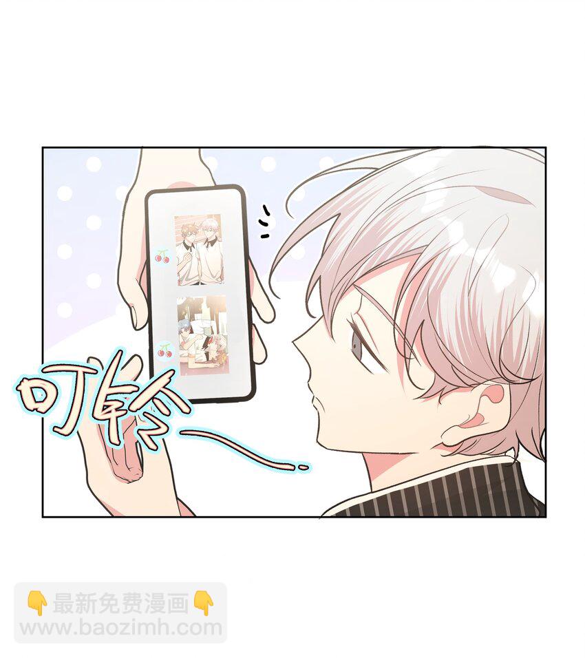 050 这张照片是怎么回事-第56话