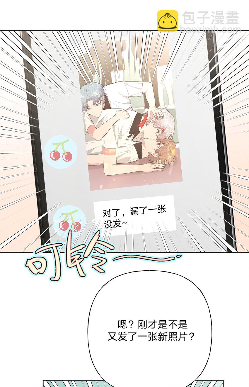 050 这张照片是怎么回事-第56话