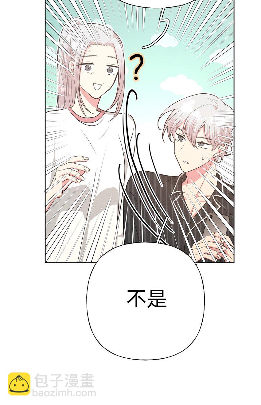 050 这张照片是怎么回事-第56话