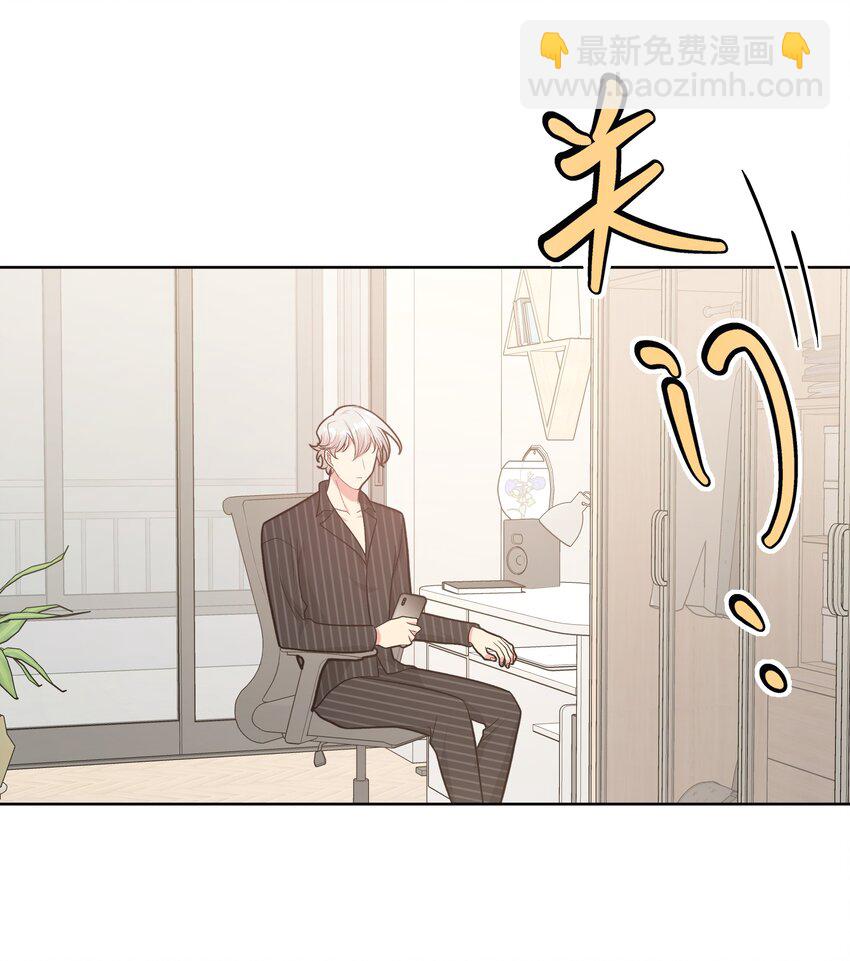 050 这张照片是怎么回事-第56话