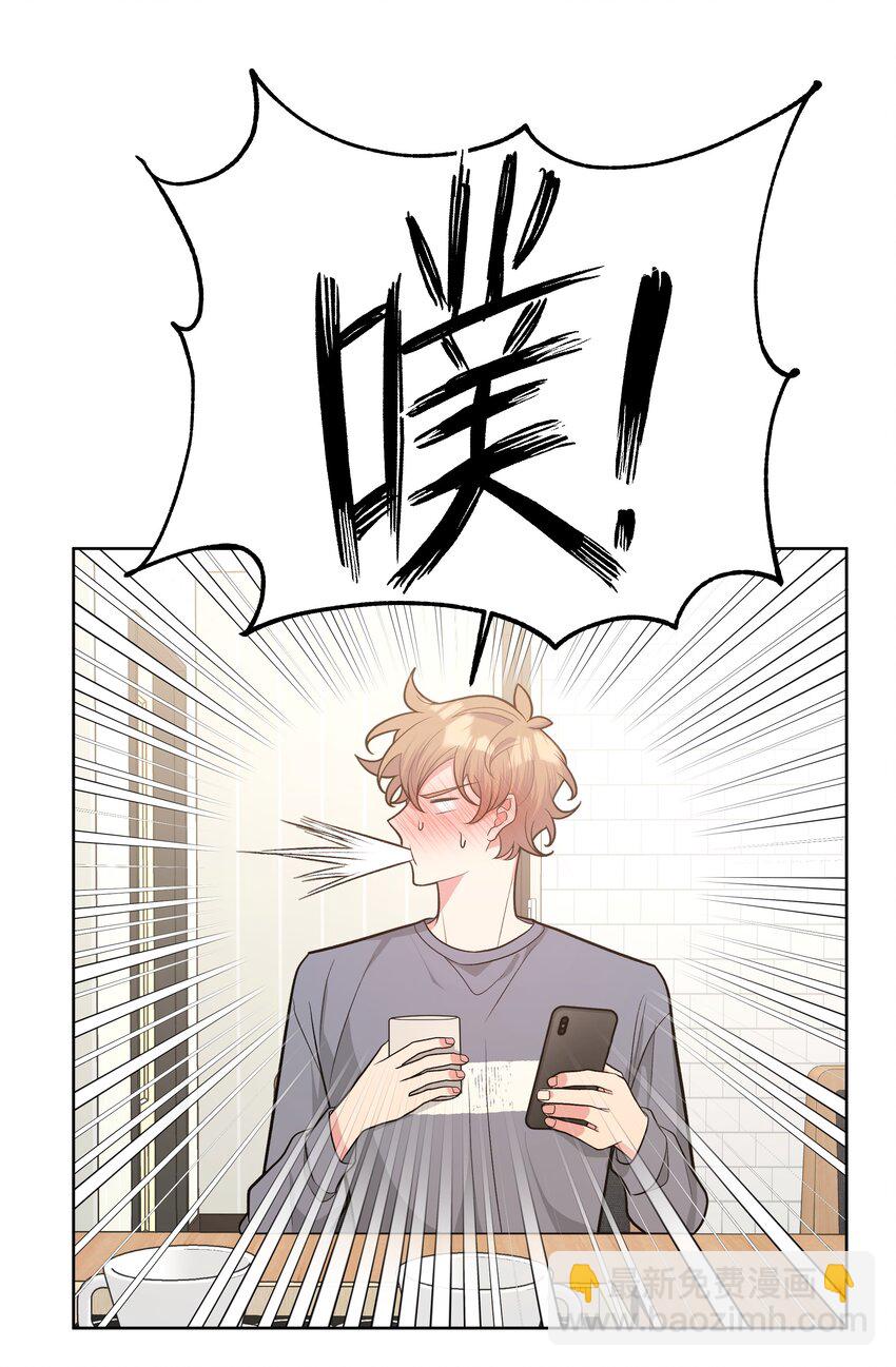 050 这张照片是怎么回事-第56话