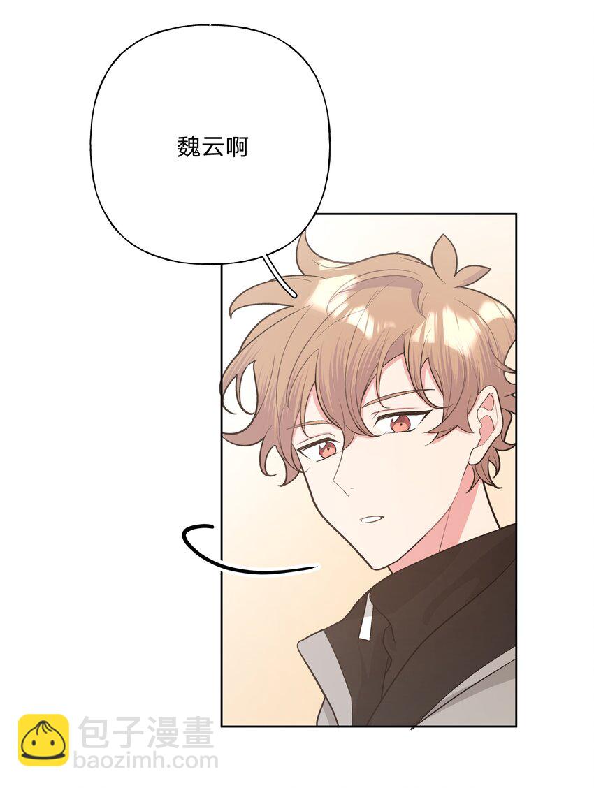 050 这张照片是怎么回事-第56话