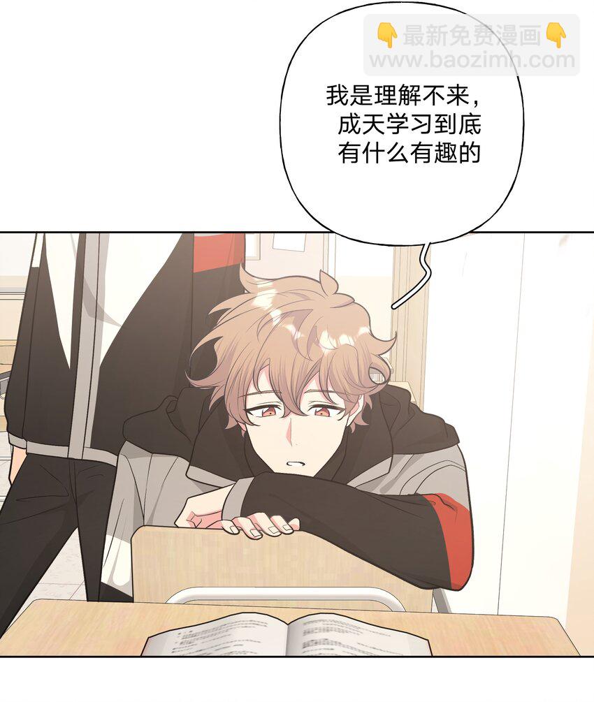 050 这张照片是怎么回事-第56话