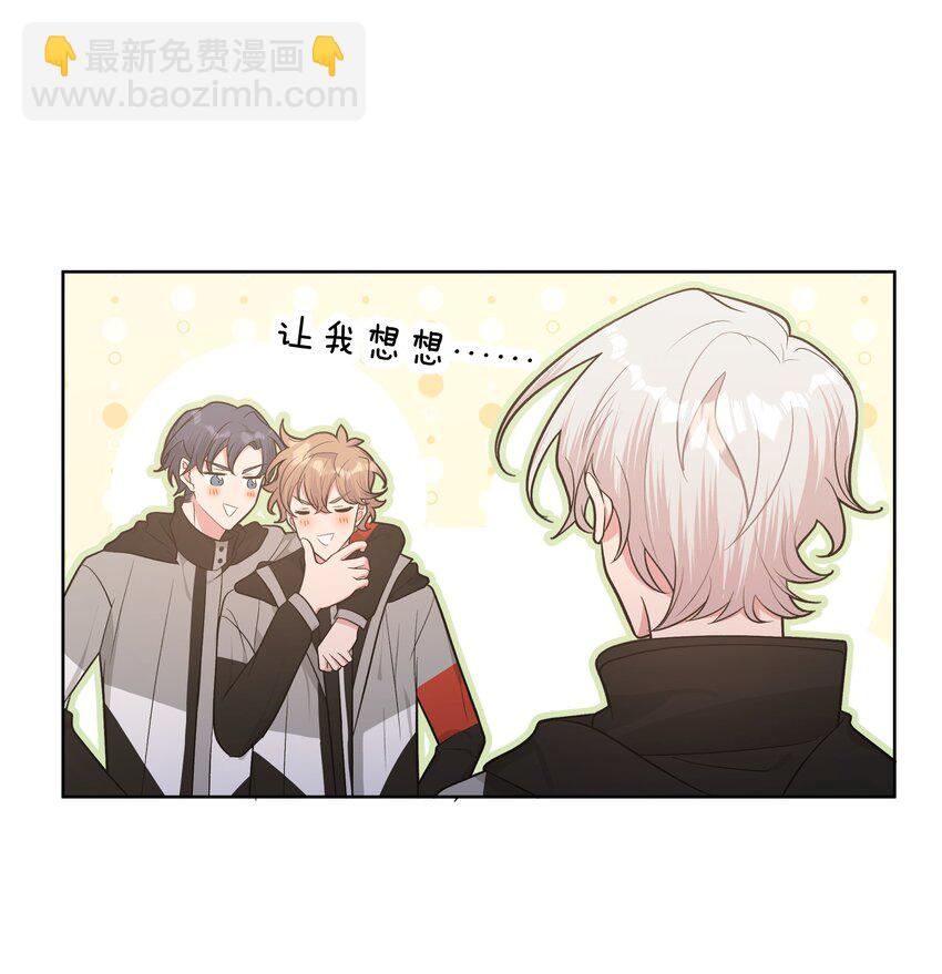 052 心情莫名很差(1/2)-第58话