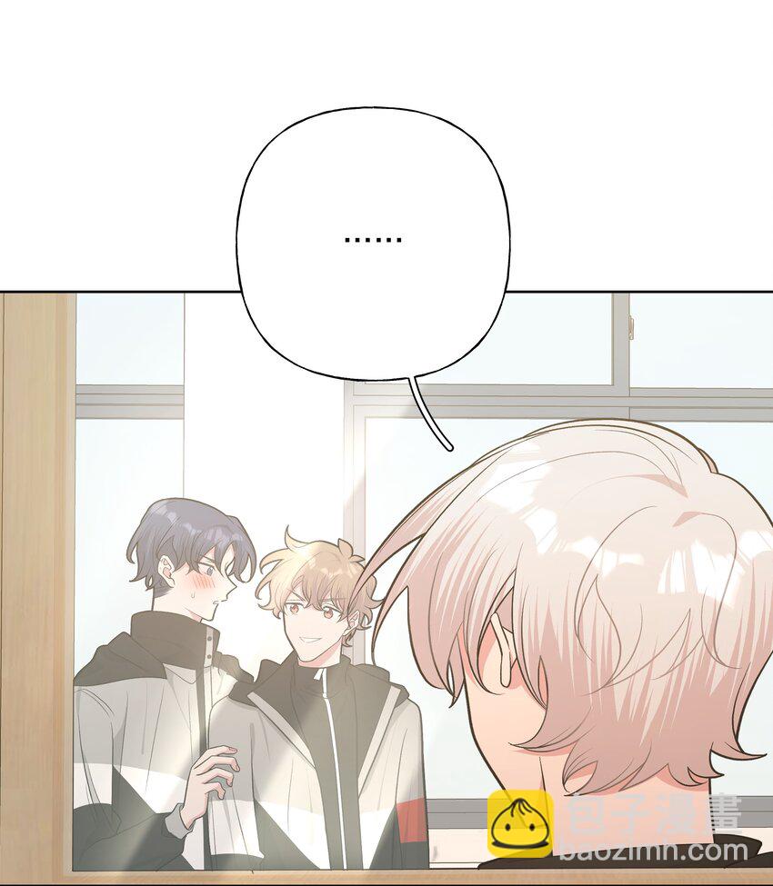 052 心情莫名很差(1/2)-第58话