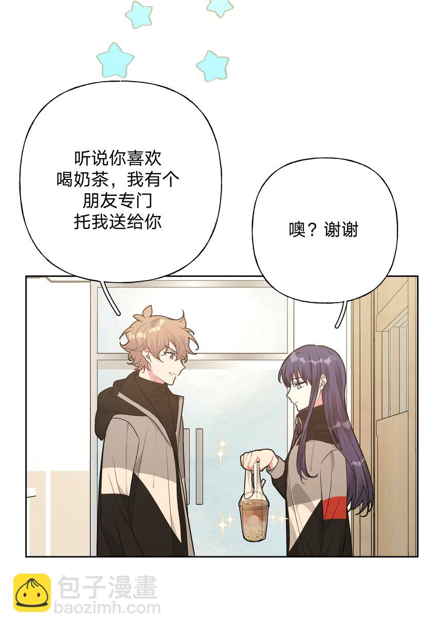 052 心情莫名很差(1/2)-第58话