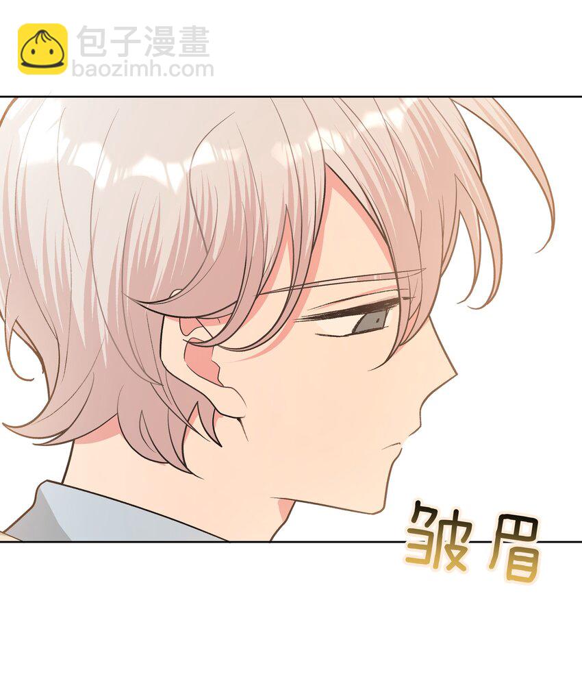 054 看到了什么-第60话
