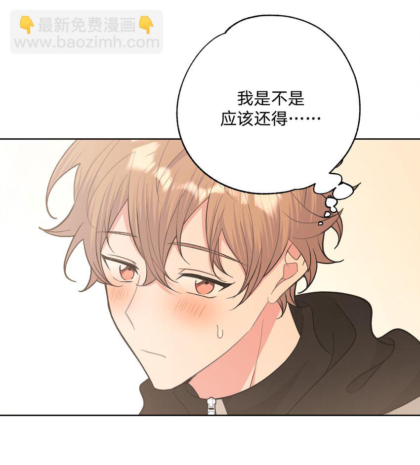 054 看到了什么-第60话