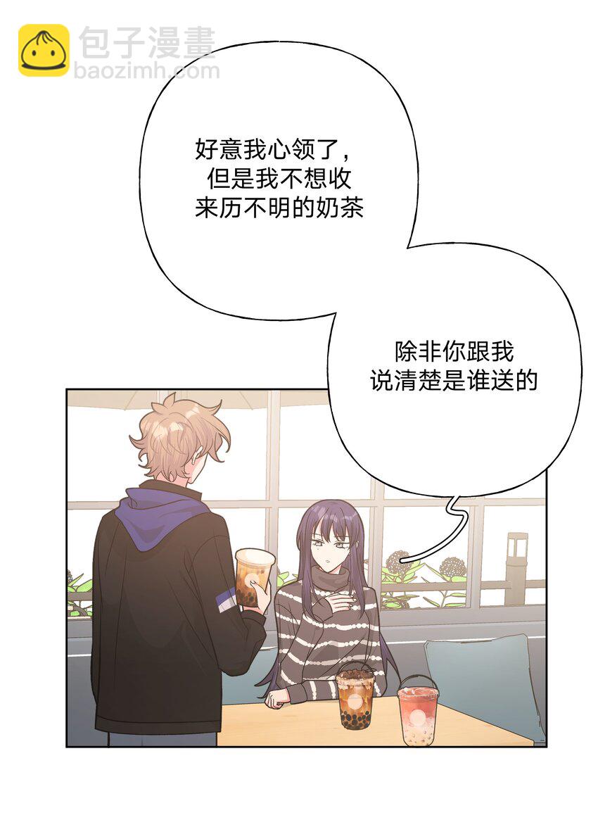 054 看到了什么-第60话