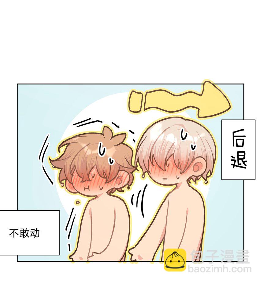 056 我一定是疯了-第62话