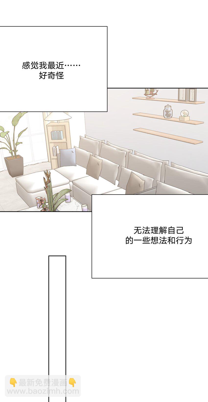057 我来教你娱乐-第64话