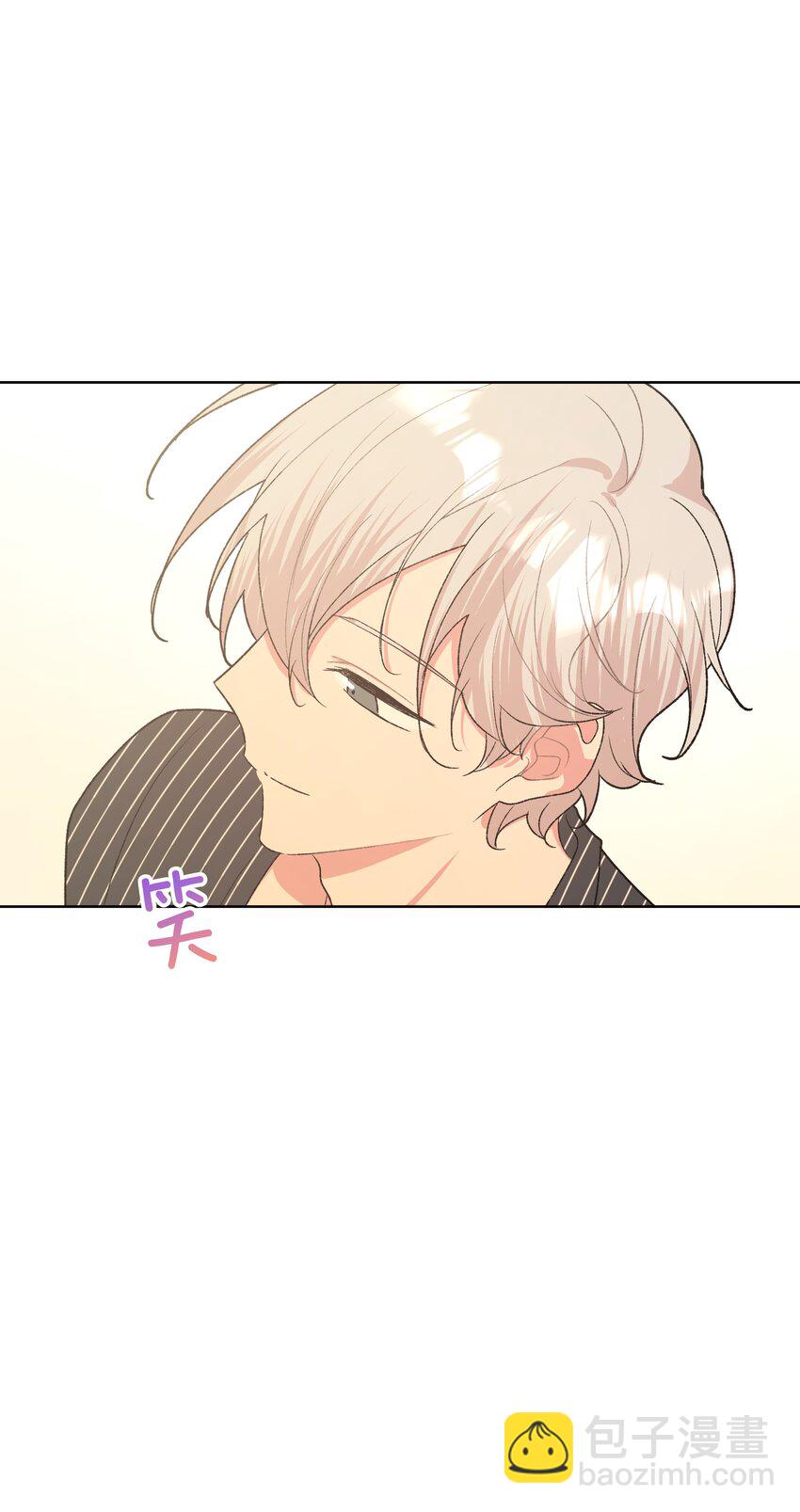 057 我来教你娱乐-第64话