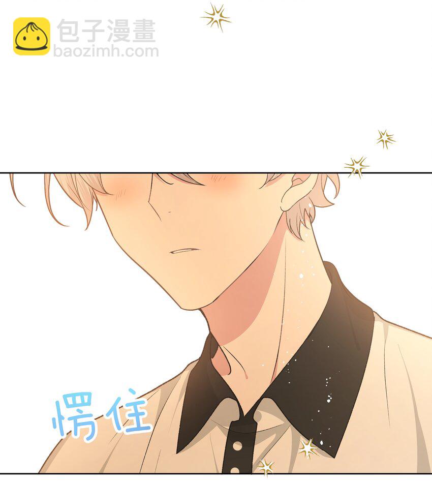 059 奇怪的感觉(1/2)-第66话