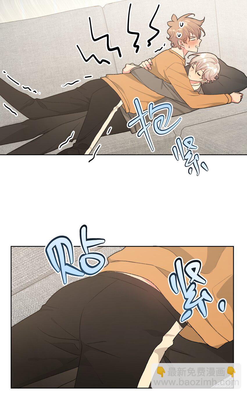 061 魏云，快放手！(1/2)-第68话