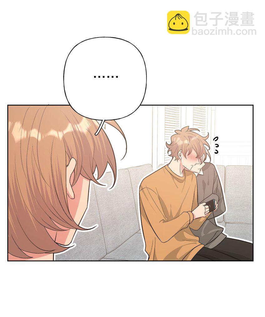 061 魏云，快放手！(1/2)-第68话