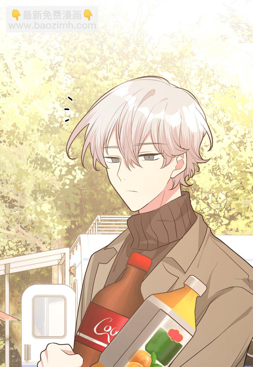 062 我也要喝-第70话